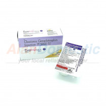 Buy Puretrig 5000 IU lyophilisate for injection